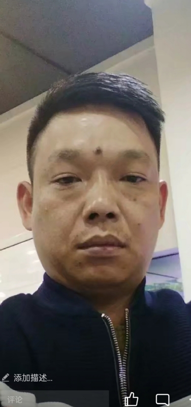 L0VE已放手的第一张照片--湖南闪婚服务中心