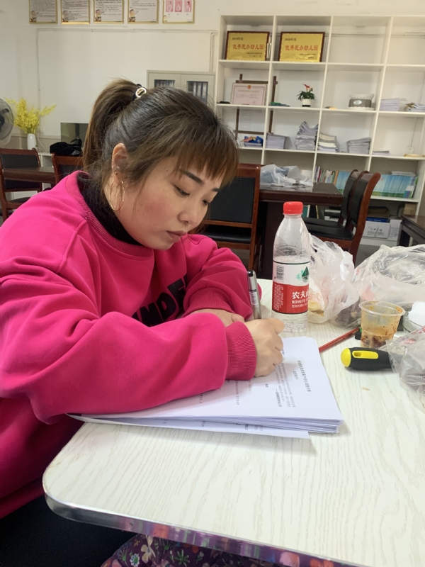 一心一意的第二张照片--湖南闪婚服务中心