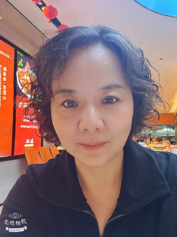 半生缘的第一张照片--湖南闪婚服务中心