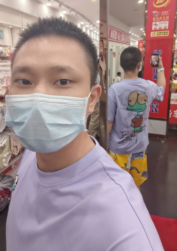 向往的远方的第二张照片--湖南闪婚服务中心