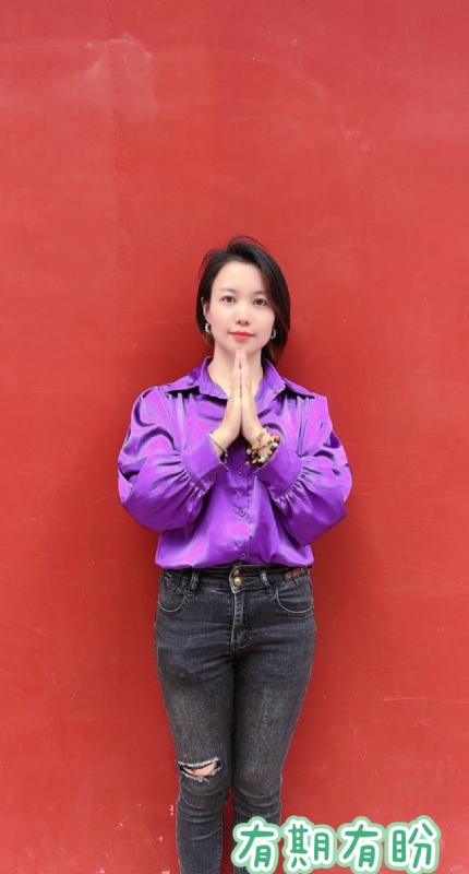 想要有个家的第一张照片--湖南闪婚服务中心